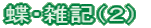 EGLiQj