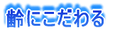 ɂ