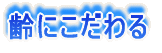 ɂ